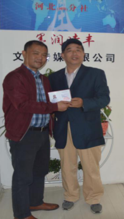 1493289273(1).png 1493289273(1).png