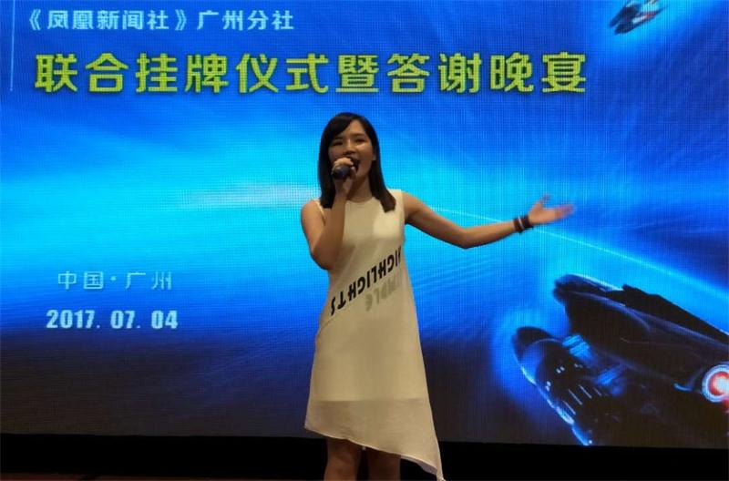 微信图片_20170705183435_看图王.jpg 微信图片_20170705183435_看图王.jpg