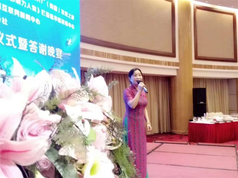 微信图片_20170705193249.jpg 微信图片_20170705193249.jpg