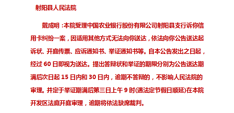 1512040149(1).jpg 1512040149(1).jpg