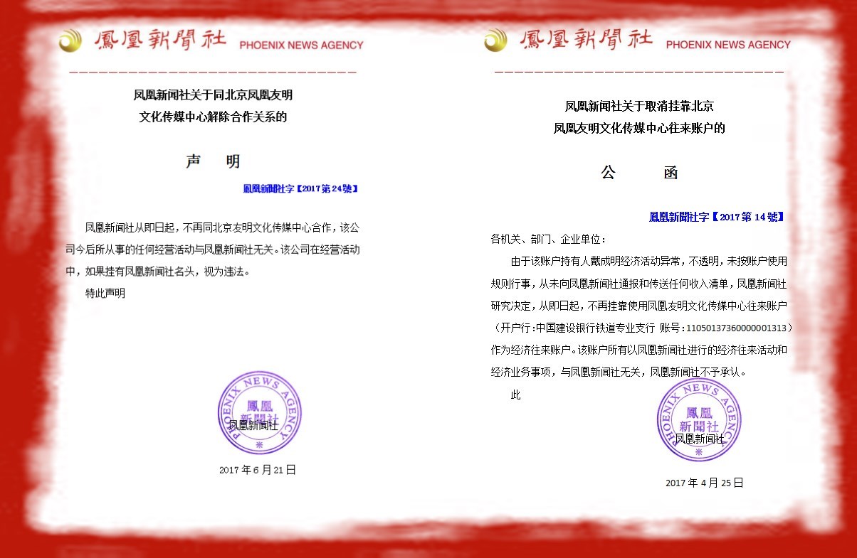 1512038790(1)_副本_副本.jpg 1512038790(1)_副本_副本.jpg