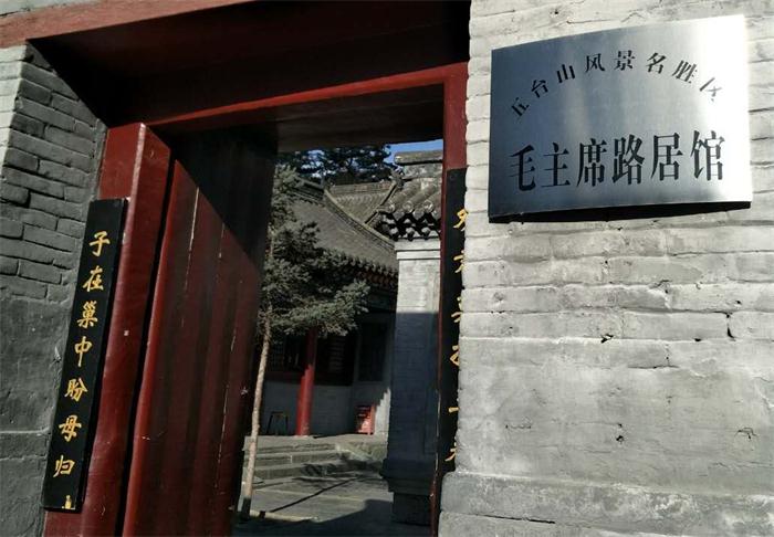 微信图片_20171207230905_看图王.jpg 微信图片_20171207230905_看图王.jpg