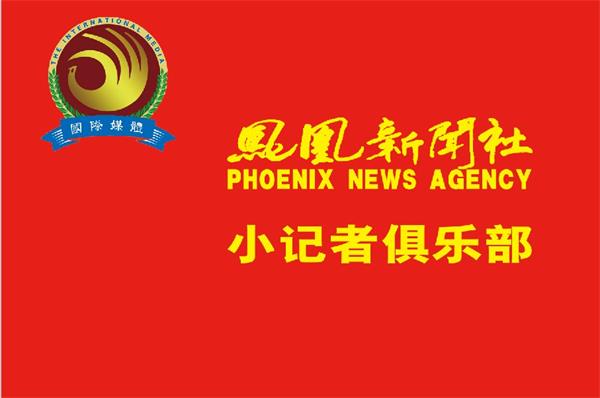 290324827223983128.jpg 290324827223983128.jpg