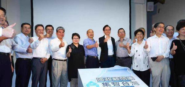 WeChat 圖片_20190818152239.jpg