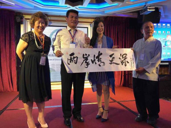 WeChat 圖片_20190919193048.jpg