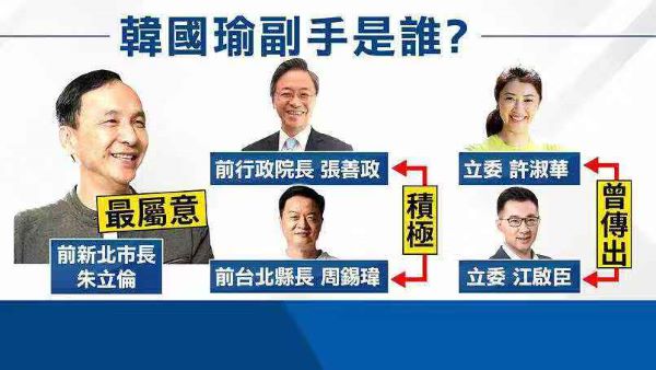 WeChat 圖片_20191017143317.jpg