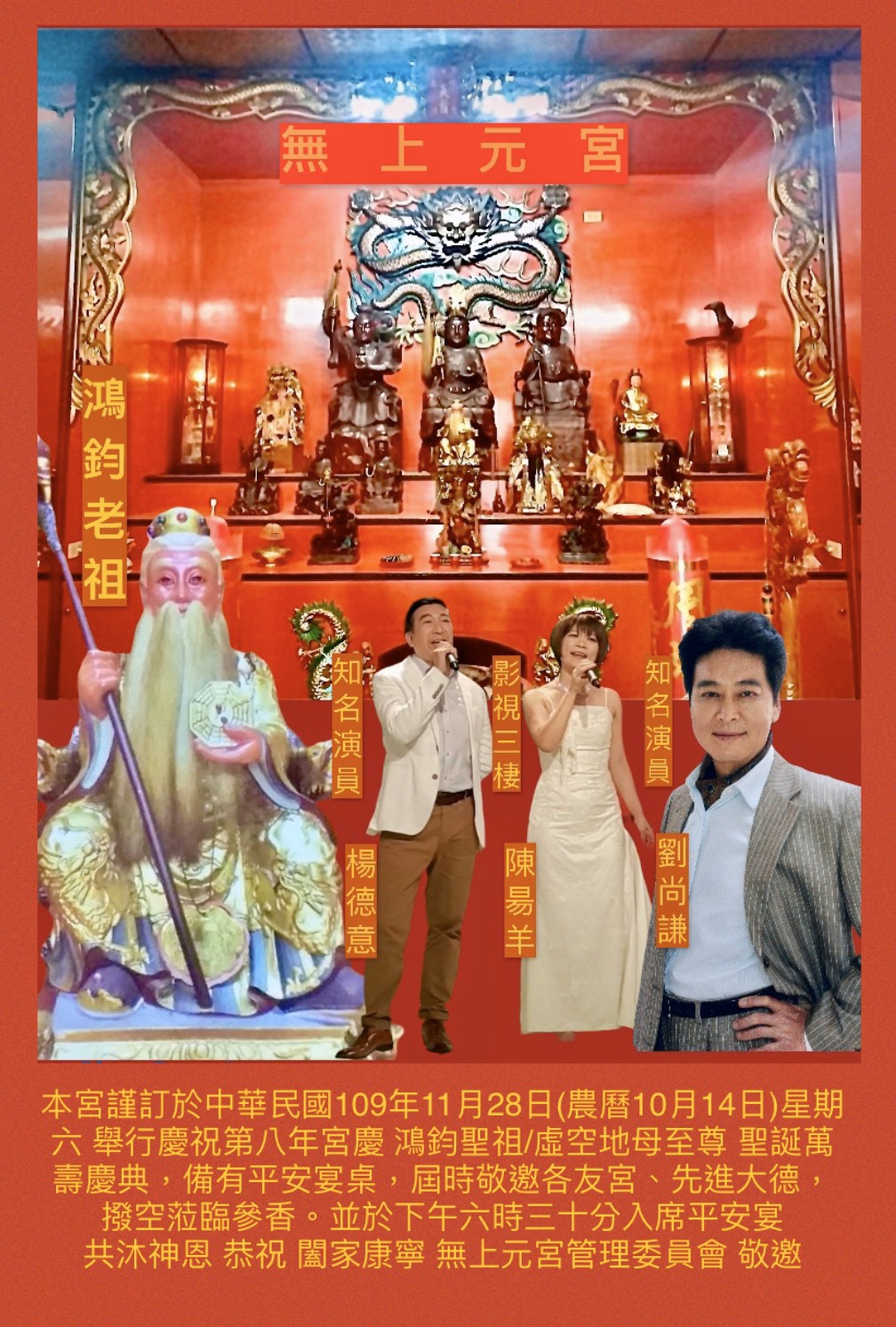 20C59DCB-8ED5-4980-ADEE-C11E2B830EB9.jpeg 20C59DCB-8ED5-4980-ADEE-C11E2B830EB9.jpeg