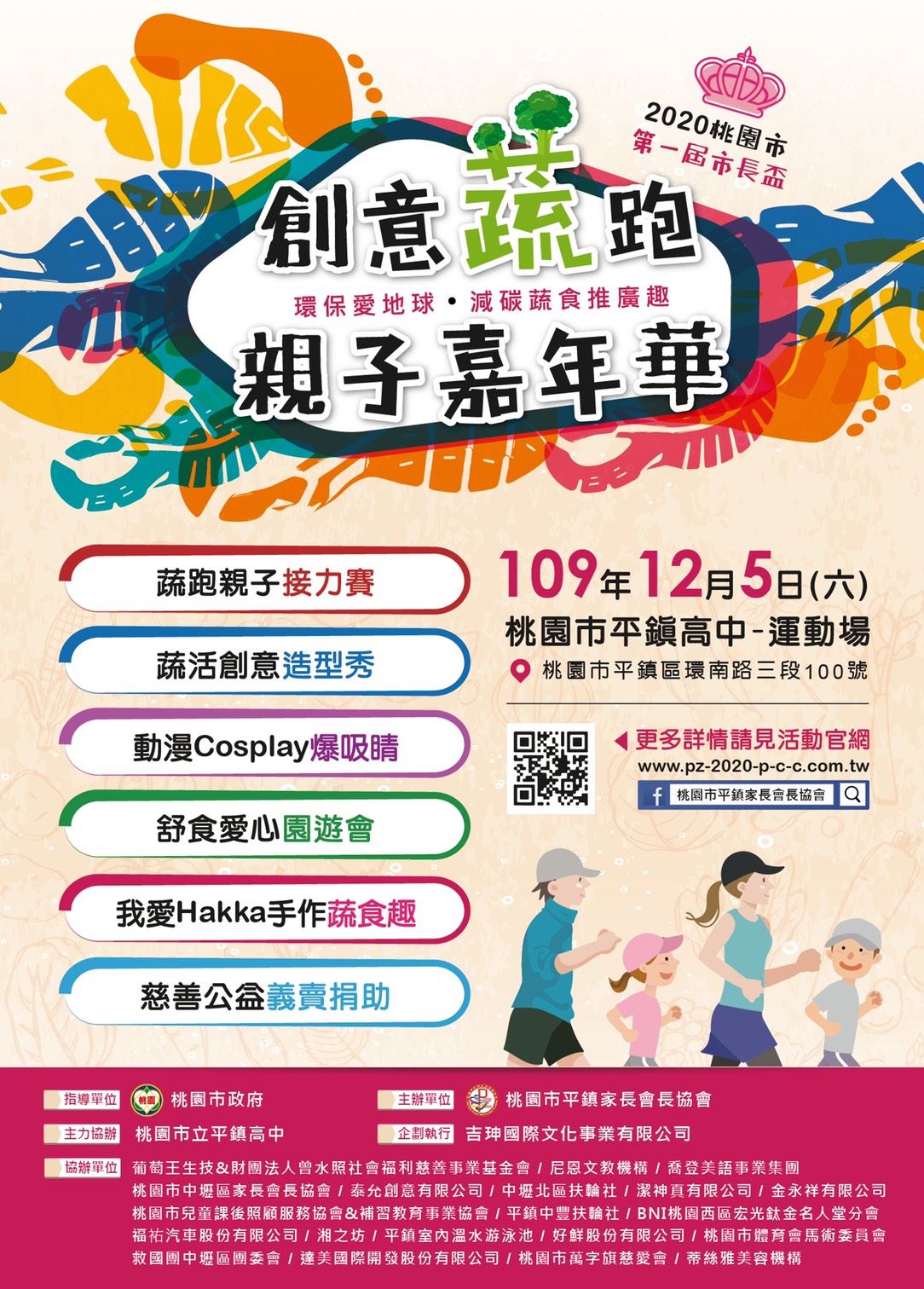 B0E693C7-255A-498D-9119-0E017C4FEB98.jpeg B0E693C7-255A-498D-9119-0E017C4FEB98.jpeg