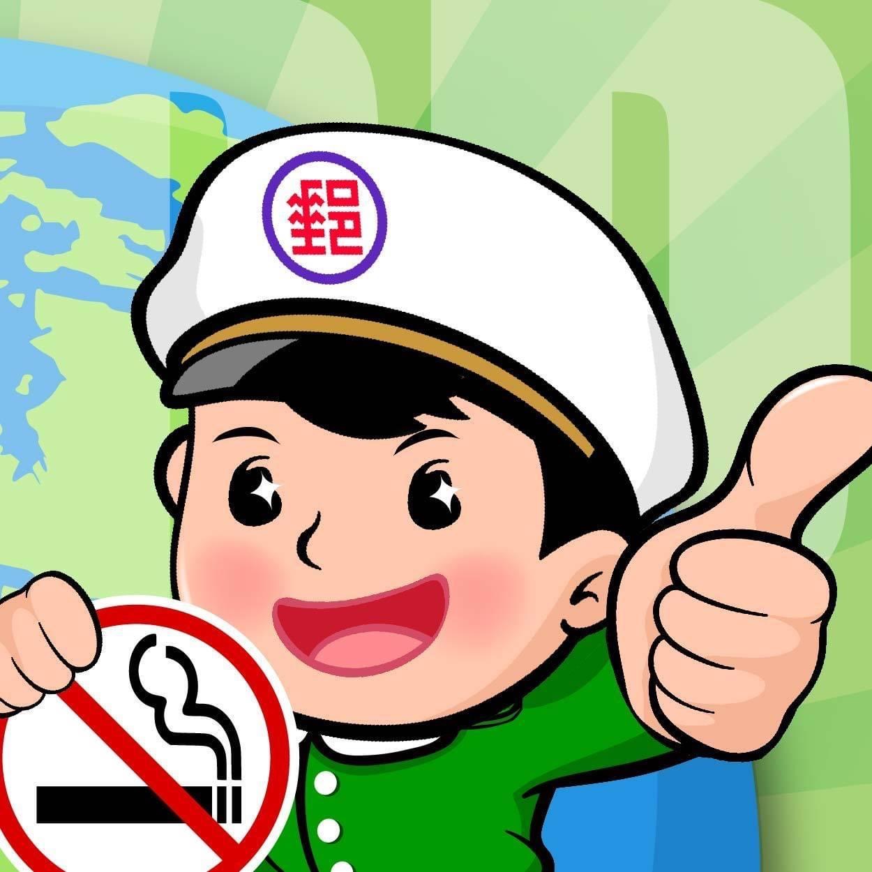 D54ABCBE-7F2A-4075-BC4F-B43CD10E7EBF.jpeg D54ABCBE-7F2A-4075-BC4F-B43CD10E7EBF.jpeg