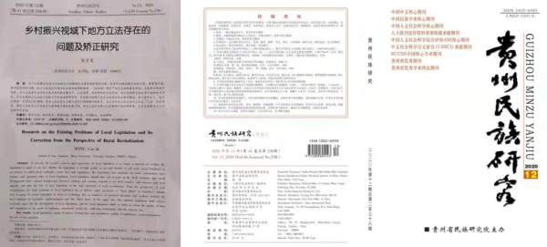 1612441512(1).jpg 1612441512(1).jpg