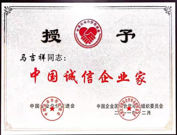 微信图片_20210323180309.jpg 微信图片_20210323180309.jpg