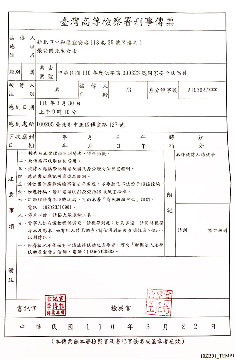 AA3764EB-324C-4E43-A794-93EB904AA02A.jpeg AA3764EB-324C-4E43-A794-93EB904AA02A.jpeg