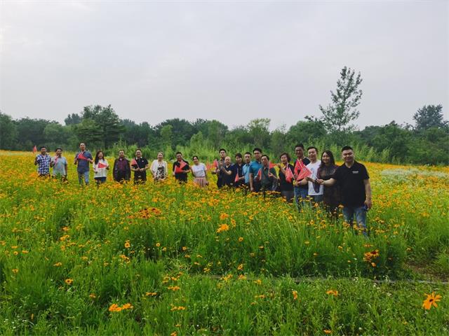 微信图片_20210619191138.jpg 微信图片_20210619191138.jpg