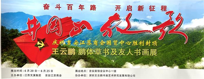 微信图片_20210620083842.jpg 微信图片_20210620083842.jpg