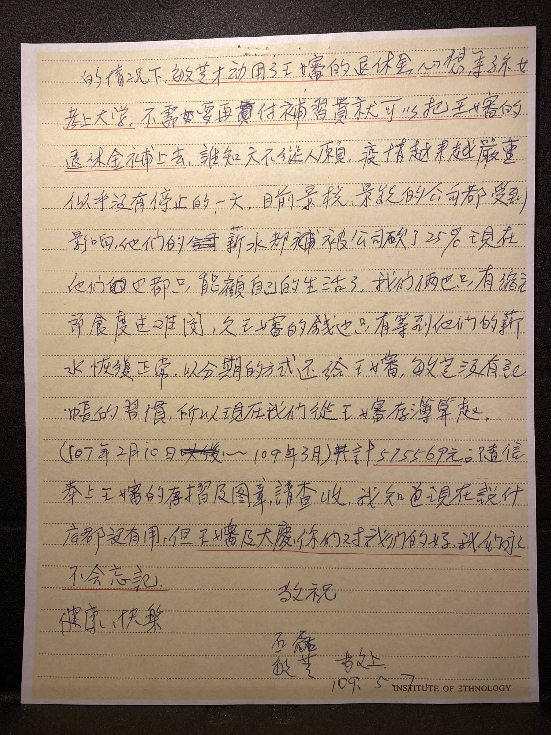 3B35BED8-3143-4C24-9C42-7E60B51A1F97.jpeg 3B35BED8-3143-4C24-9C42-7E60B51A1F97.jpeg