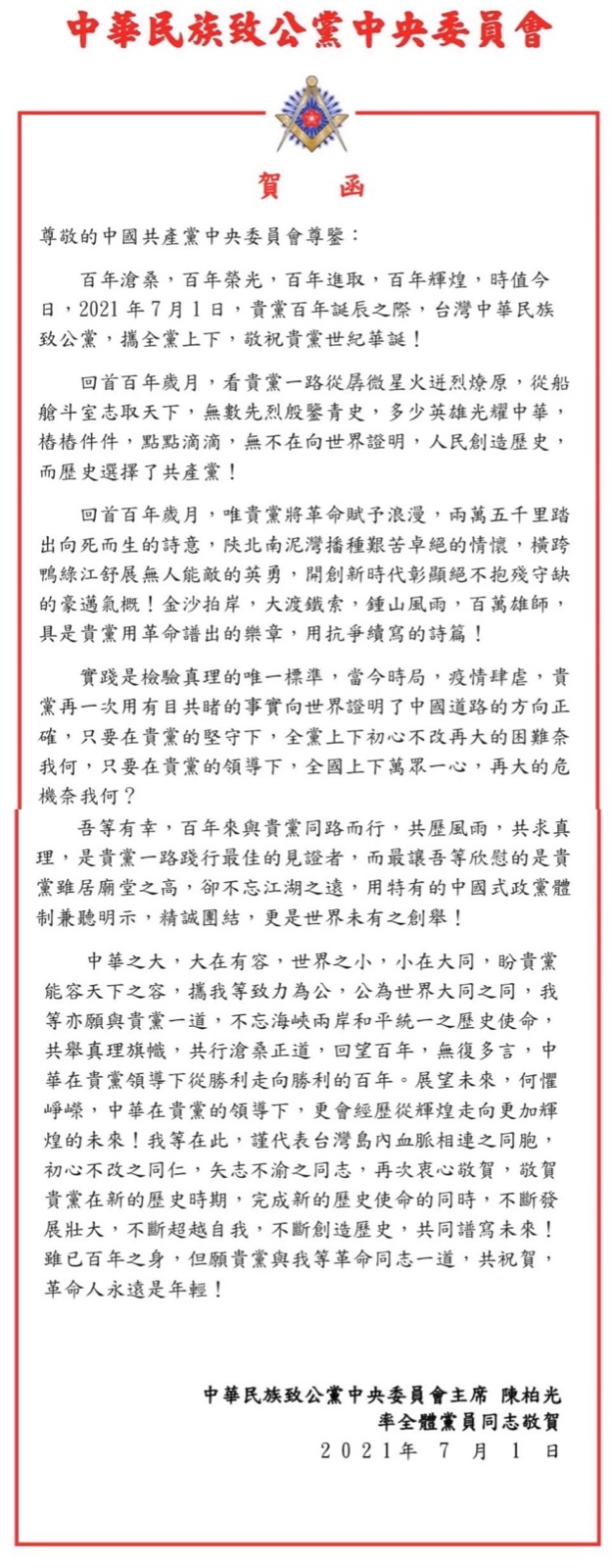 3A51DB4A-3CBC-446A-9355-7A5ECE4614E4.jpeg 3A51DB4A-3CBC-446A-9355-7A5ECE4614E4.jpeg