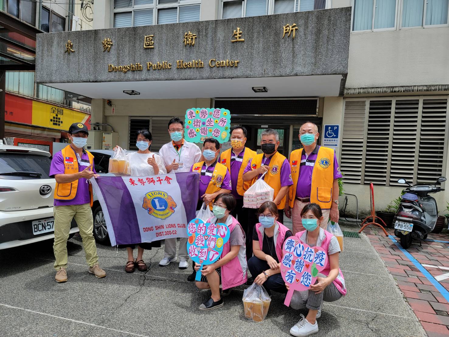 B4887FE8-9A69-4660-B726-2D33AC8D1278.jpeg B4887FE8-9A69-4660-B726-2D33AC8D1278.jpeg