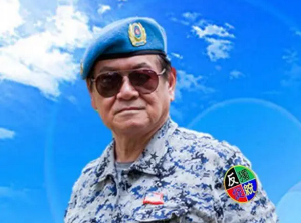 民進黨無知立委批退將“叛國罪”。臺中將高安國：發揚黃埔精神 ！