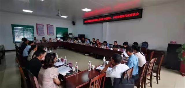 微信图片_20210804094526.jpg 微信图片_20210804094526.jpg