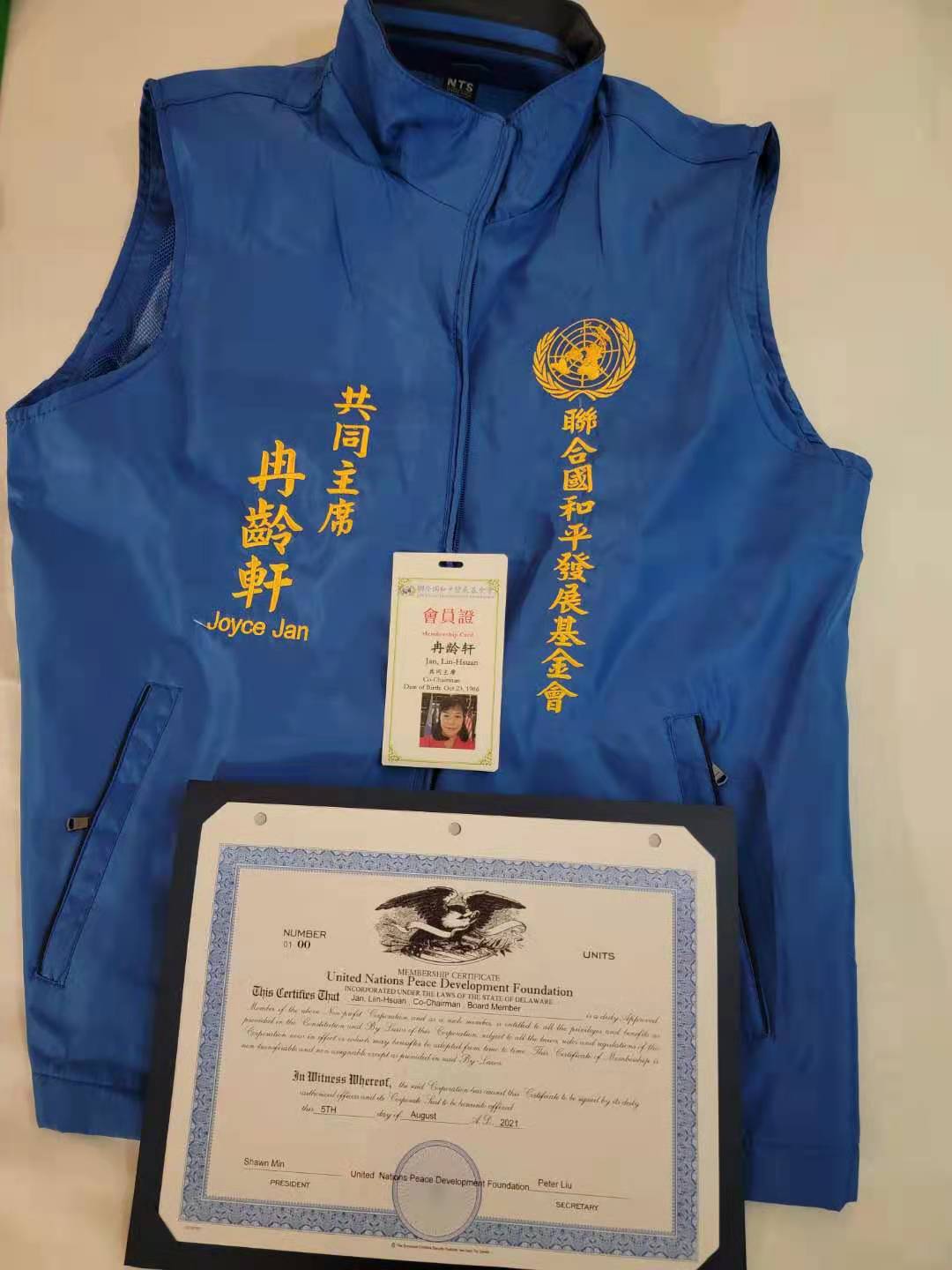 D7592E54-8190-4765-909B-512A129F6603.jpeg D7592E54-8190-4765-909B-512A129F6603.jpeg