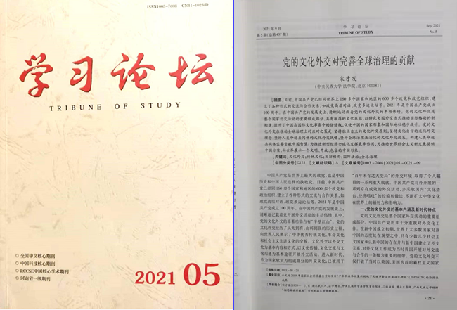 1632619138(1).png 1632619138(1).png