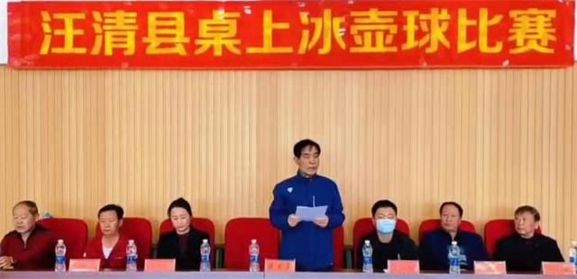 微信图片_20211011190632.jpg 微信图片_20211011190632.jpg