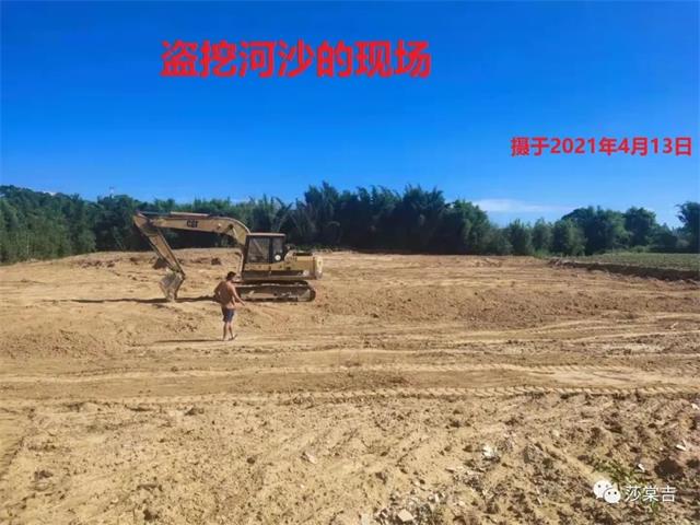 微信图片_20220429103948.jpg 微信图片_20220429103948.jpg