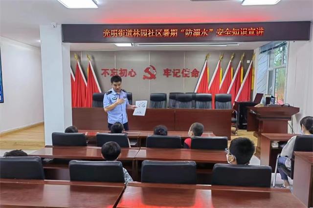 微信图片_20220830104449.jpg 微信图片_20220830104449.jpg