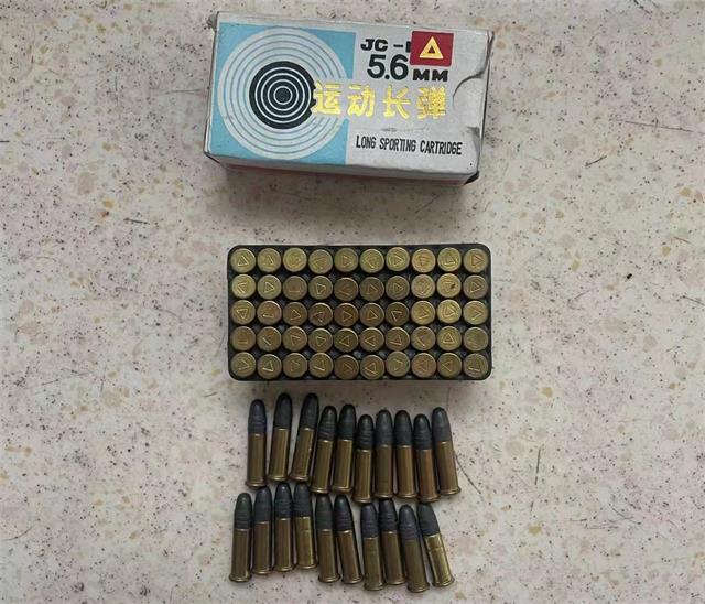 微信图片_20221008104759.jpg 微信图片_20221008104759.jpg