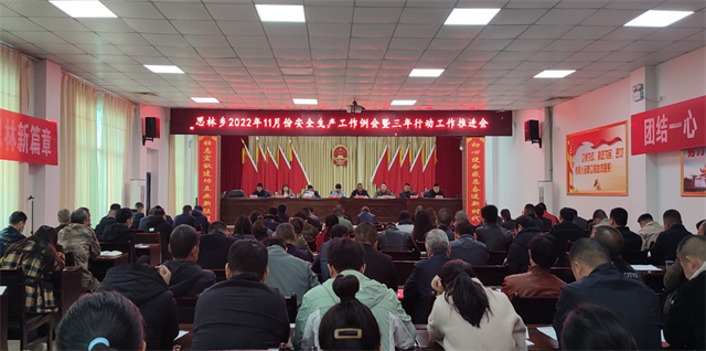 图片5.png 图片5.png