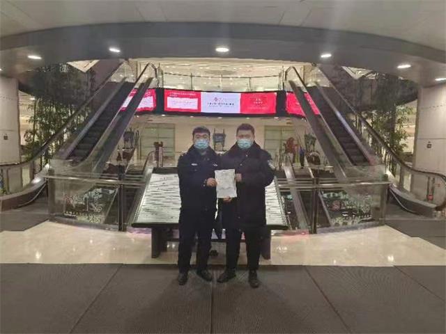 微信图片_20221210181258.jpg 微信图片_20221210181258.jpg