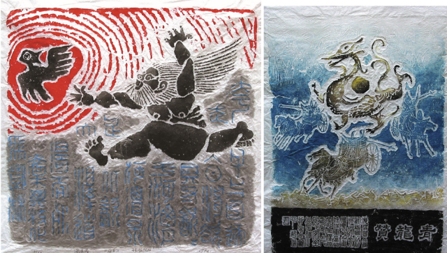 中华优秀非遗文化之旅— “砖刻拓印版画”   