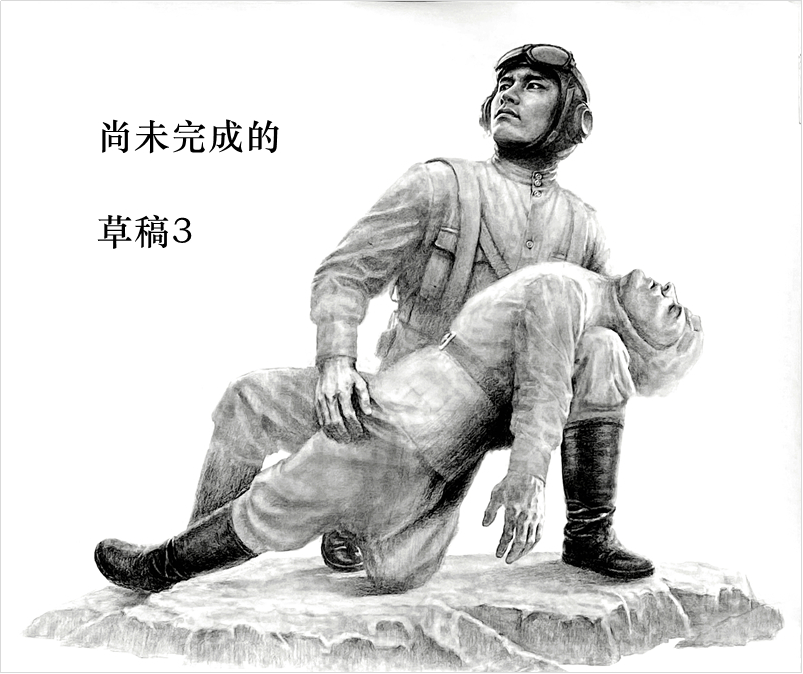 图片1(8).png