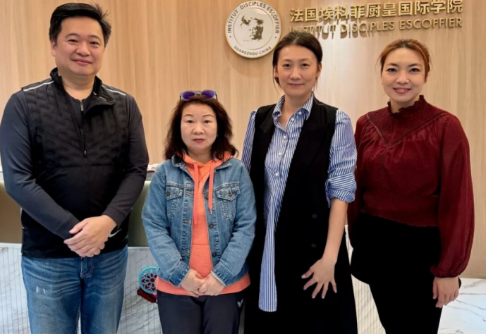 天河港澳社區主任陪同香港宋慶齡基金會到訪廣州法國埃科菲廚皇國際學院