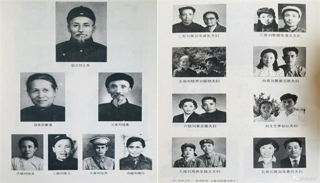 微信图片_20260418132923_2_18.png