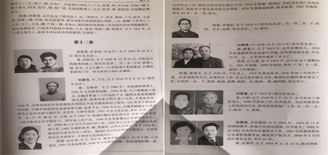 微信图片_20260418133101_3_18.png