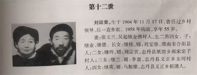 微信图片_20260418133330_6_18.png
