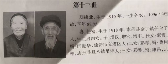 微信图片_20260418133330_7_18.png