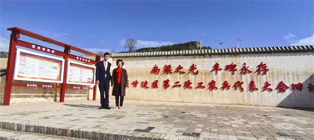 微信图片_20260418133330_10_18.png