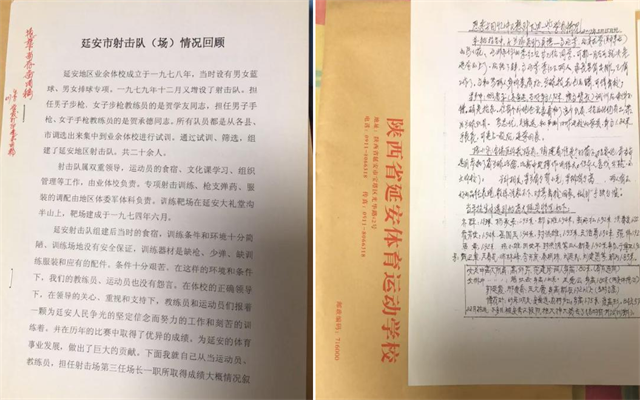 微信图片_20260418133410_13_18.png