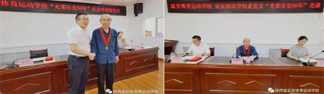 微信图片_20260418133521_14_18.png