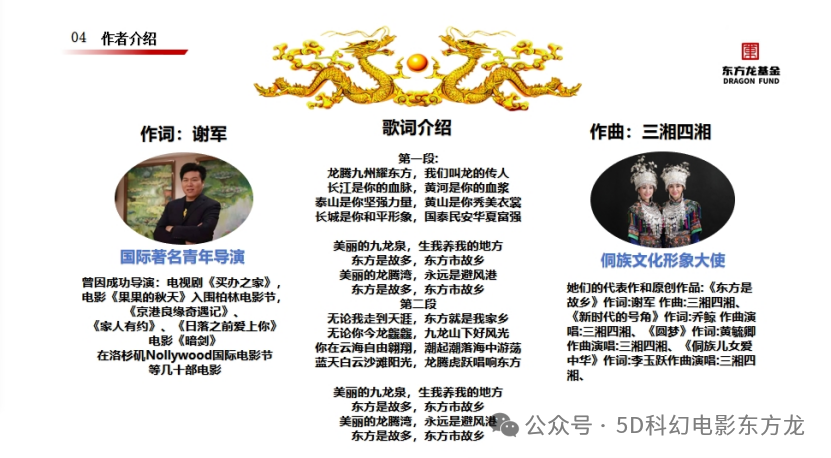 图片6(1).png