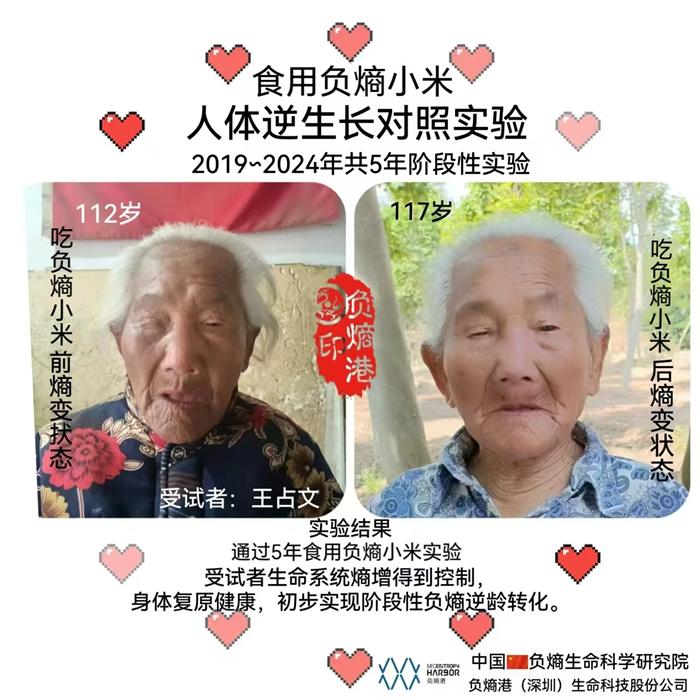 微信图片_20260619092808_5_18.jpg