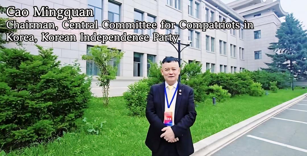 第八届国际创意管理大会伦敦举办  多项重磅成果推动中国原创理论走向世界
